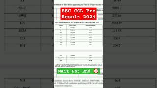 SSC CGL Cut Off 2024 🧊 SSC CGL Pre Result 2024 🎯 CGL Pre Result 2024  SSC CGL Cut Off 2024 ssccgl [upl. by Ihtac]