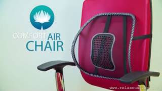 Comfort Air Chair Relax Cushion Back Support [upl. by Allemat]