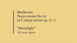 beethoven Piano sonata no14 quotMoonlightquot full Wilhelm Kempff1968 [upl. by Avihs]