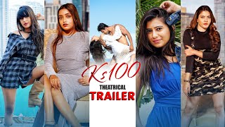 KS 100 Telugu Theatrical Trailer  Shraddha Sharma Sunita Pandey Sameer Khan  Telugu Junction [upl. by Jammie]