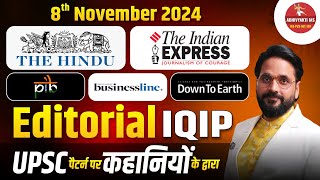 IQIPThe Hindu Daily Editorial by Sunil Abhivyakti  8th November The Hindu Analysis for UPSC 2024 [upl. by Onaicul]