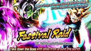 Festival Raid Event HALF CORRUPTED FUSION ZAMASU Boss Battle  Dragon Ball Legends [upl. by Dupaix273]