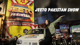 Jeeto pakistan show per gai  sab shocked hogye  Rabia Faisal  Sistrology [upl. by Boccaj]