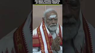 PM MODI offers prayers at quotsri raja rajeshwara swamyquot devasthanam temple in telanganas karimnagar [upl. by Colene]