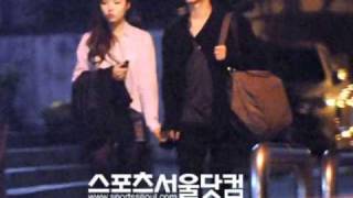 JonghyunShinee amp Shin Se Kyung confirmed to be dating [upl. by Aniret]