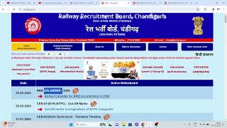 RRB Calendar 2024  ALP  Technicians  Junior Engineers  Paramedical Categories [upl. by Spiers]