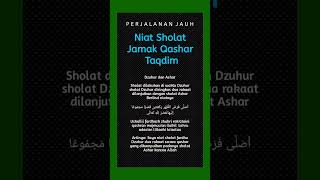 Niat sholat jamak qashar taqdim  dilakukan di waktu Dzuhurshorts [upl. by Adnohral]