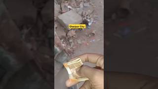 200 rupees Money banking part 2 Ghazipur City 2 December cooperativebanking bankbazaar [upl. by Aicena]