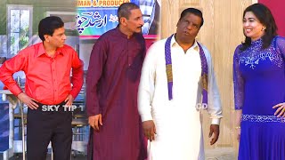 Amanat Chan with Tariq Teddy  Iftikhar Thakur  Sardar  New Stage Drama 2020  Comedy Clip 2020 [upl. by Garges]