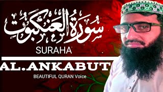 SURAH al ankabut  full Quran recitation soft voice  by QariAbdullqadeer hameed [upl. by Gniw]