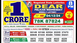 🔴Lottery Sambad Today 0800pm 041224 Dear Lottery Result Pdf Download [upl. by Jedediah]