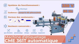 CME 361T Automatique  Étiquetage Latéral Efficace  ZAYANI CME [upl. by Galanti114]