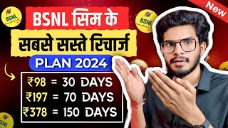 BSNL Recharge Plans 2024 4 Latest BSNL Recharge Plans [upl. by Erline]