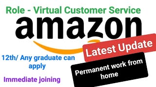 Amazon VCS Amazon VCS in Telugu Amazon Work from home Work from home jobs vanishahansika7867 [upl. by Sulohcin661]