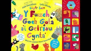 Y Fuwch Goch Gota ai Geiriau Cynta [upl. by Assadah]