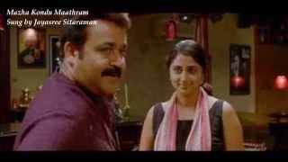 Mazha Kondu Mathram from Malayalam movie Spirit  Cover sung by Jayasree [upl. by Zebe]