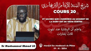 DIRECT Dr Mouhammad Ahmad LO  Charhou Sounnah 20 du 191124  شرح السنة للإمام البربهاري الدرس ٢٠ [upl. by Anees]