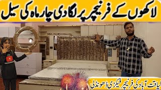 Cheap furniture in karachiliaquatabad lowest price [upl. by Dadinirt]