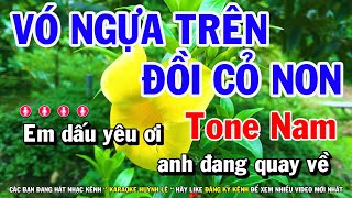 Vó Ngựa Trên Đồi Cỏ Non Karaoke Tone Nam  Nhạc Sống Cha Cha Dễ Ca Nhất [upl. by Kidd]