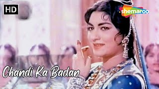 Chandi Ka Badan  Mohd Rafi Hit Songs  Pradeep Kumar Bina Rai  Taj Mahal Hit Songs [upl. by Dutchman]