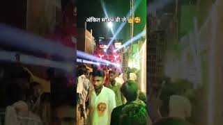 Ankit shurab dj 4×4 powerful 💪💪 ytshorts shortvideo shorts trending viralvideo viralclips [upl. by Kovar]