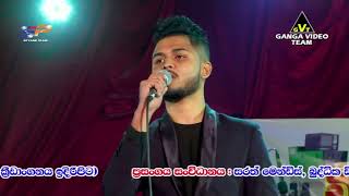 Mervin Mihindukula songs  තොටියෝ  Vishwa Prabath with Arrowstar [upl. by Liatnahs]