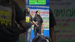 Rhythm of Kerala Sensational live [upl. by Aryc]