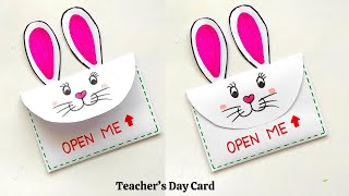 Teachers day card  Easy amp Beautiful greeting card  Teachers day card from white paper  DIY Card [upl. by Relyc]