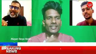 Ajker Taza Khobor Bangla Latest News Daily Today Bangla News 6 Nov 2024 [upl. by Liborio587]