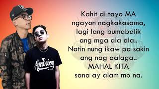 PAGMAMAHAL LYRIC  JROA FT BOSX1NE EX BATTALION [upl. by Raul]