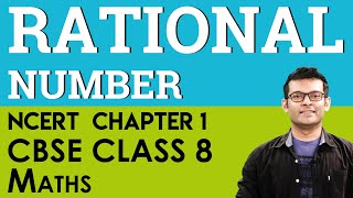 Rational Number CBSE Class 8 [upl. by Maitilde750]