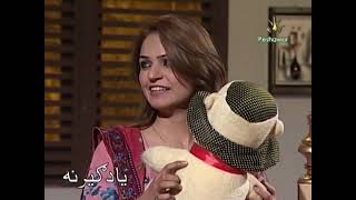 Pashto Drama Serial  Baran  Episode 8 [upl. by Catton]