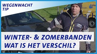 Wat is het verschil tussen winterbanden ❄️ en zomerbanden 🌞  Wegenwachttip [upl. by Nosreip]