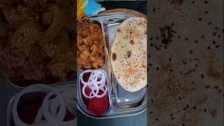 Special chichinda 😋youtubeshorts cooking trendingshorts recipe coooking food [upl. by Naed]