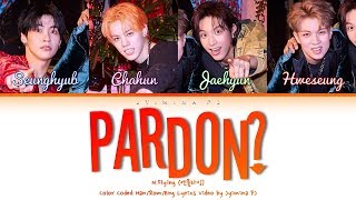 NFlying 엔플라잉  Pardon ㅈㅅ Lyrics Color CodedHanRomEng [upl. by Eittam]