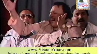 Punjabi Sufi Kalam Ni Main Jana Jogi De NaalUstad Nusrat Fateh Ali KhanBy Visaal [upl. by Fatsug]