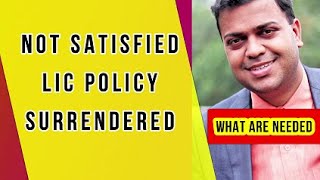 How To Surrender LIC Policy  Total Surrender Value Calculation of LIC Policy  What Are Required [upl. by Enahpets662]