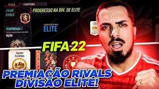 FIFA 22  CHEGARAM AS PREMIAÇÕES DA DIVISÃO ELITE 💥  DIVISION RIVALS RECOMPENSAS [upl. by Llertak884]