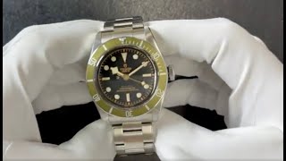 An UNWORN Tudor Black Bay Harrods [upl. by Yllib835]