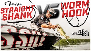 When to Use Straight Shank vs Offset Worm Hooks [upl. by Uhp402]