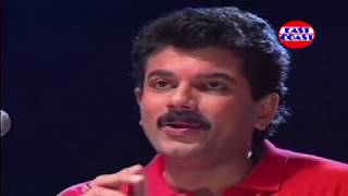 The Mammootty Stage Festival 96  Comedy Skit  Malayalam Comedy Stageshow [upl. by Hennebery4]