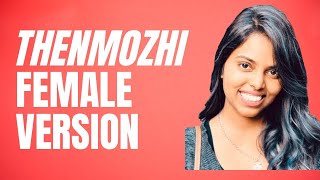 Thenmozhi  Female Version  Thiruchitrambalam  Suthasini  Dhanush  Anirudh [upl. by Phelgen832]