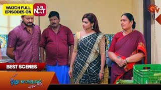 Pudhu Vasantham Best Scenes  30 Nov 2024  Tamil Serial  Sun TV [upl. by Aneeuqahs334]