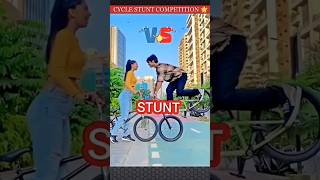 mtb😱girls😯or😯boys🤬me cyclestuntkernykaa competionshortsviralvideo please😱subscribe😱😱😱 [upl. by Ewens]