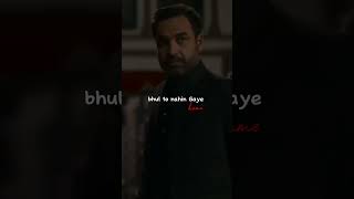 jab bhi tumse koi puchta hai ki tumhara bhai chara kaun hai  black screen lyrics  shorts [upl. by Gipson]