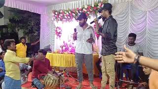 potti Gana Gana Basir Gana kpChandra drogam song [upl. by Weiler829]