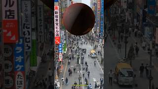 Japan trefic earth creshplanetvfx World buntytreding reels vfx japan [upl. by Aiket]