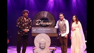 dhwani music Launch Event  Music on Dhwani  Radhakrishnan Parthiban  AR Rahman  Keerthana [upl. by Llessur581]