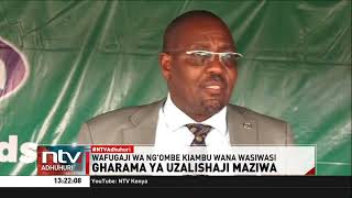 Vyama vya wafugaji wa ngombe Kiambu yataka serikali kuingilia kati baada ya kurekodi duni [upl. by Malachi167]