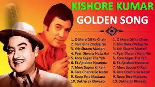 Kishore Kumar Hit Songs  Kishore Kumar hits songs  kishore kumar romantic songs  kishorekumar [upl. by Attemaj246]